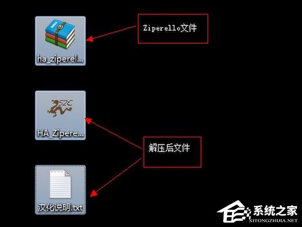 关于压缩文件密码破解方法