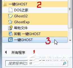 关于一键ghost怎么用（一键ghost怎么用还原）