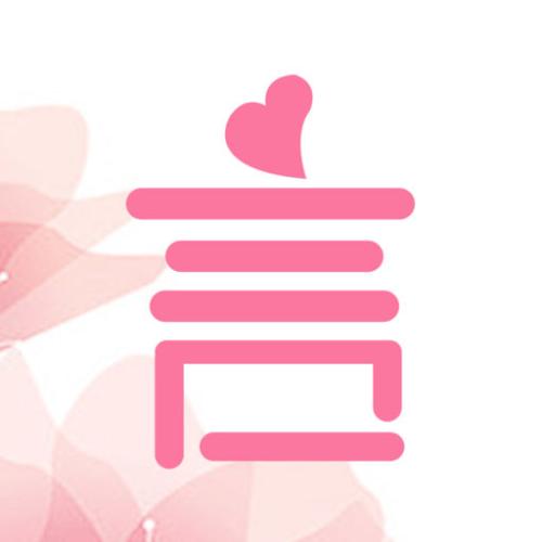关于言情控阅读器app中具体注册流程介绍
