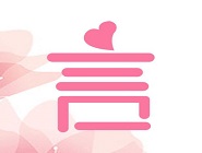 关于言情控阅读器app中充值具体操作流程