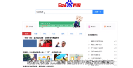 关于圆通快递如何收费。