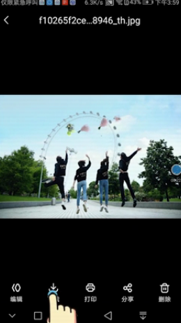 关于永久删除的照片可以恢复吗。