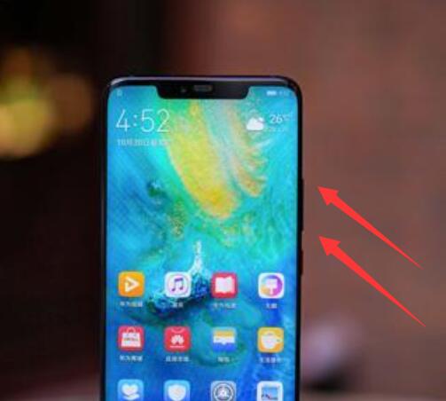 关于在华为p30中使用录屏功能的详细步骤。