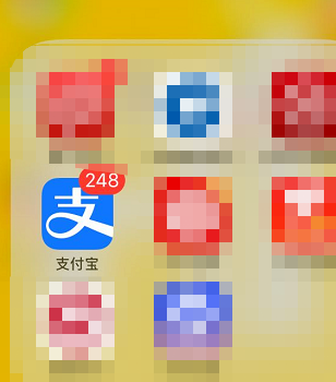 关于支付宝更改扣款顺序的方法教程。