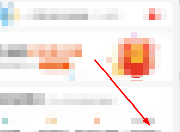 关于支付宝更改扣款顺序的方法教程。