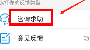 关于支付宝社交功能解封的详细方法。