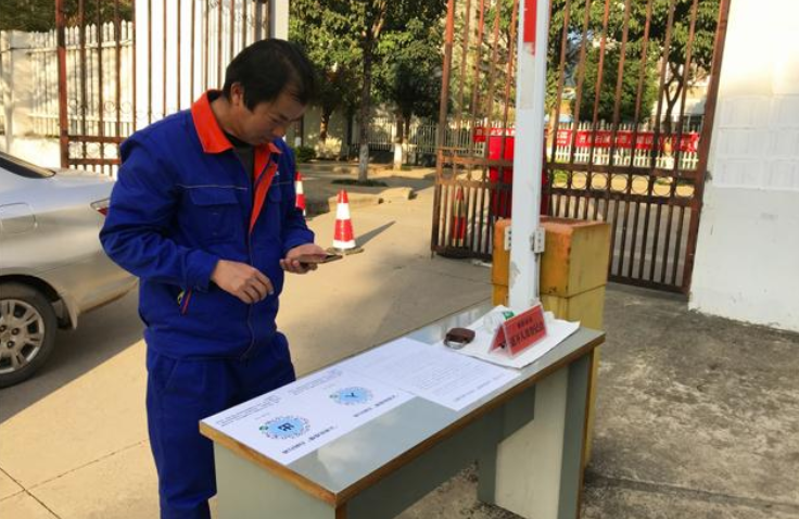 关于支付宝电子健康码有什么用。