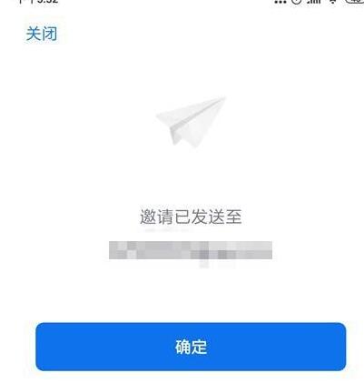 关于zoom视频会议怎么添加联系人。