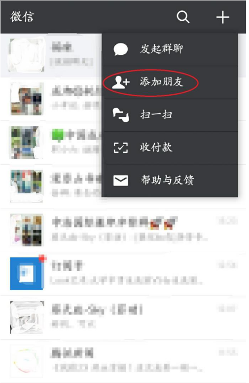 关于制作美美哒微信视频相册，快收藏哦