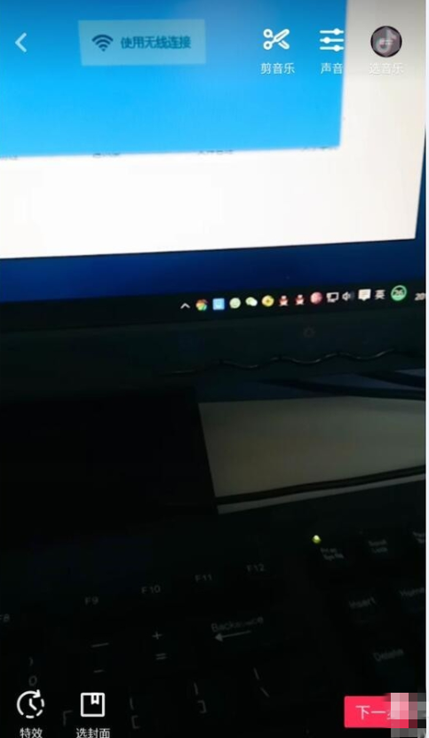 关于制作抖音倒放视频,新抖友快get