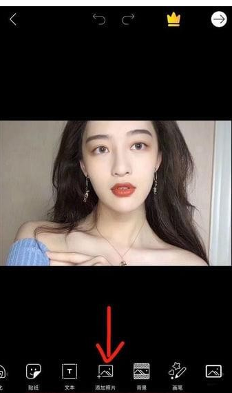 关于制作抖音漫画遮脸图片，有 PicsArt就行了