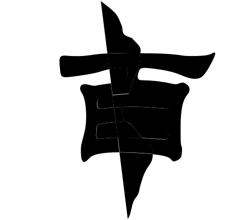 关于制作文字撕裂效果，用PPT就能完成