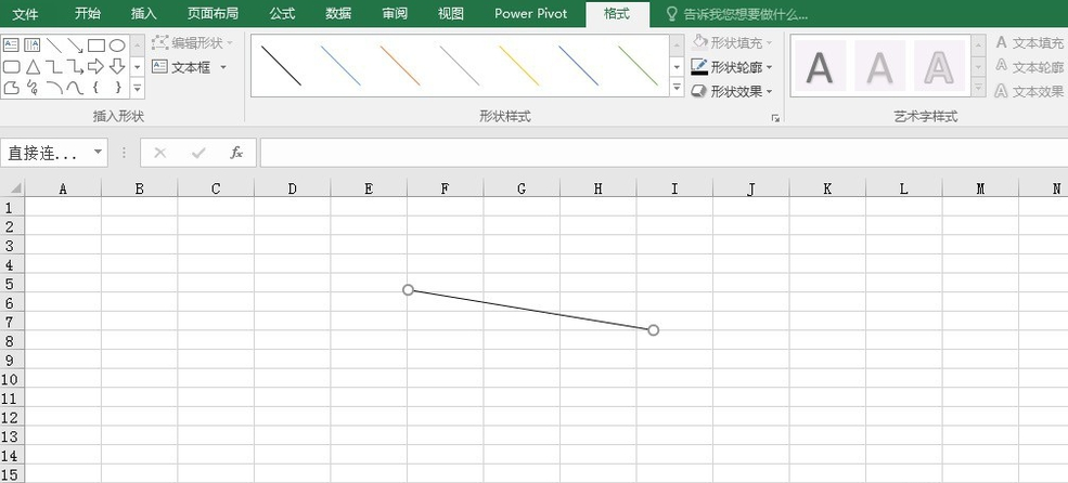 关于在Excel表格中画画,效果很赞