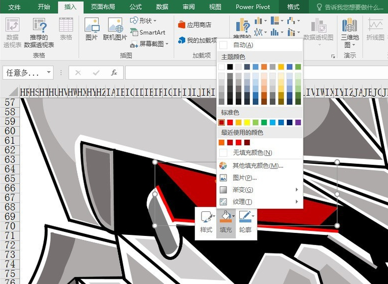 关于在Excel表格中画画,效果很赞