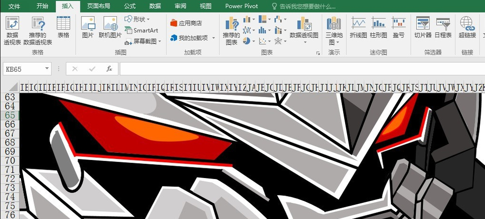 关于在Excel表格中画画,效果很赞