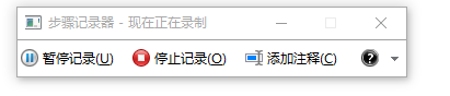 关于整理了两种电脑录屏方法，非常适合小白。