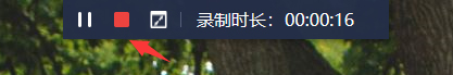关于整理了两种电脑录屏方法，非常适合小白。