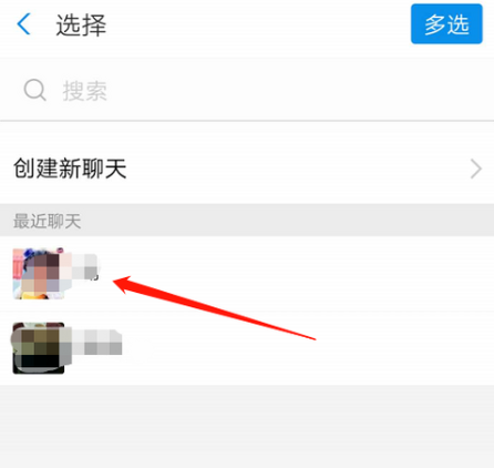 关于支付宝花呗还不了怎么办。