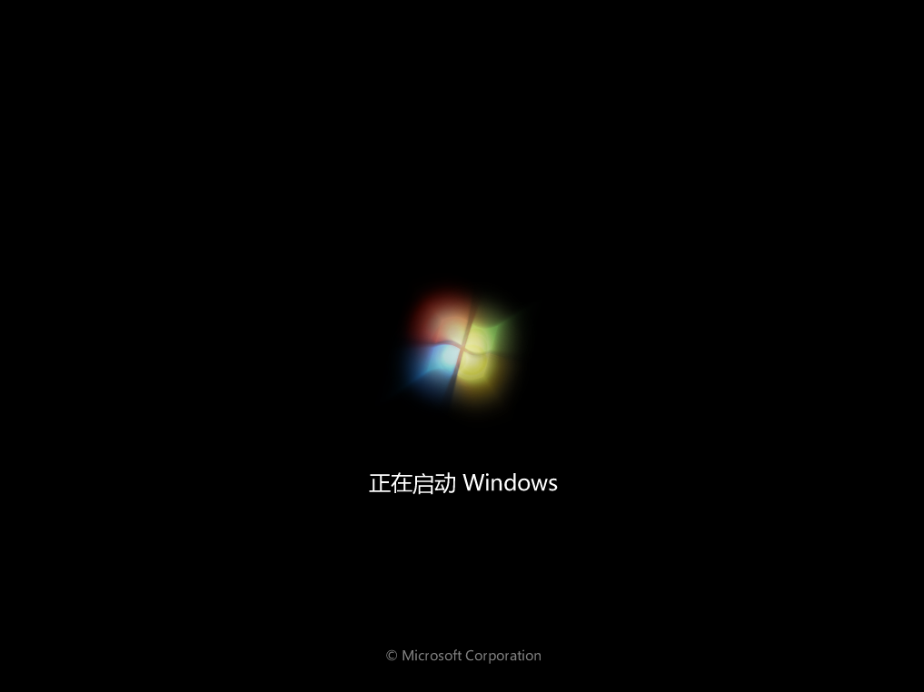 关于怎样把win10系统重装成win7。