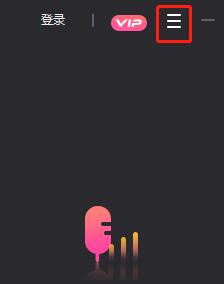 关于转转大师设置显示鼠标的操作方法