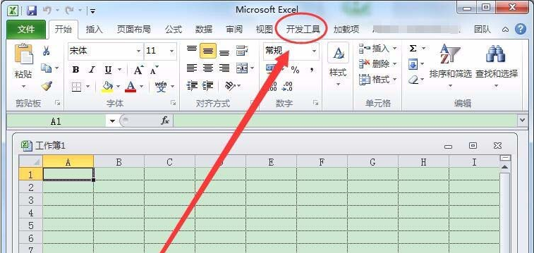 关于在excel中如何设置退出删除vba工具栏