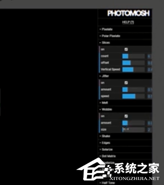 关于怎么制作抖音故障特效
