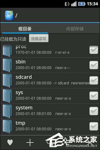 关于怎么将手机照相的声音关掉