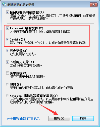 关于怎么破解qq空间相册密码（怎么破解qq空间相册回答问题）