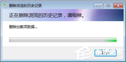 关于怎么破解qq空间相册密码（怎么破解qq空间相册回答问题）