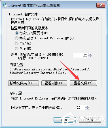 关于怎么破解qq空间相册密码（怎么破解qq空间相册回答问题）