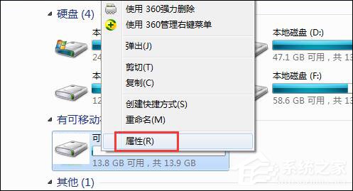 关于怎么加速U盘传输速度（u盘传输速度不稳定）