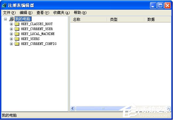 关于注册表打不开怎么办
