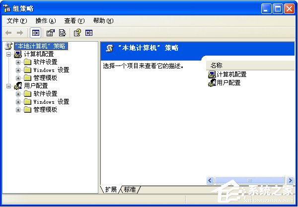关于注册表打不开怎么办