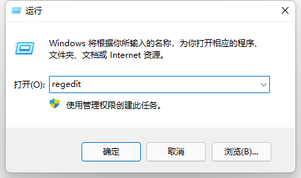 关于怎么退出登录Windows11的Microsoft账户（windows11创建microsoft账户）