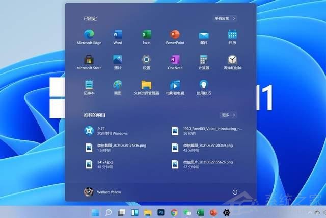 关于暂别Win11！Windows10（暂别离原唱是谁）