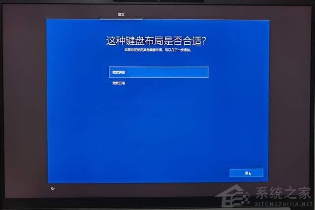 关于暂别Win11！Windows10（暂别离原唱是谁）