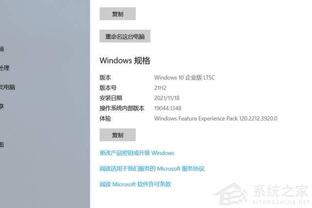 关于暂别Win11！Windows10（暂别离原唱是谁）