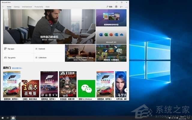关于暂别Win11！Windows10（暂别离原唱是谁）