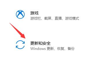 关于怎么才能收到Win11推送（电脑为什么没收到Win11推送）
