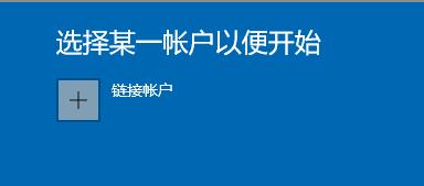 关于怎么才能收到Win11推送（电脑为什么没收到Win11推送）