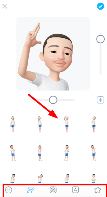 关于崽崽中制作出表情包的具体操作方法