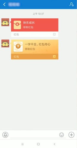 关于支付宝中领取一字千金红包具体操作流程