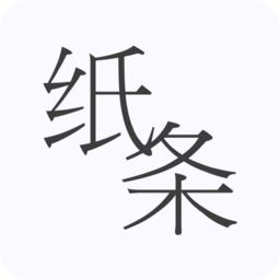 关于作文纸条中将账号注销具体操作方法