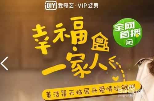 关于怎么处理多余的话费。