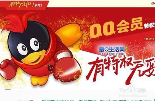 关于怎么处理多余的话费。