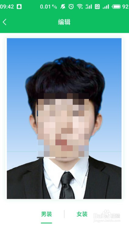 关于证件照片尺寸怎么改。