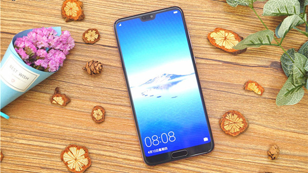 关于在华为p20pro中打开省电模式的具体步骤。