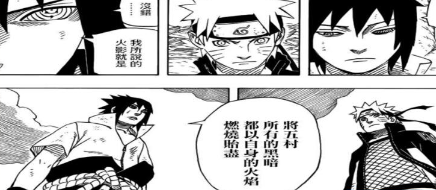 关于在漫画岛中设置亮度的步骤介绍。