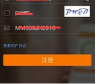 关于在喵喵借款中提升额度的方法我来说说。