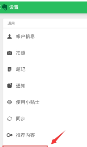 关于在什么值得买APP中进行补签的方法我来说说。